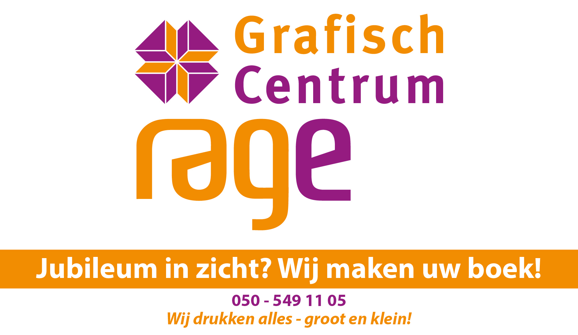 Sponsorborden 2026 RAGE